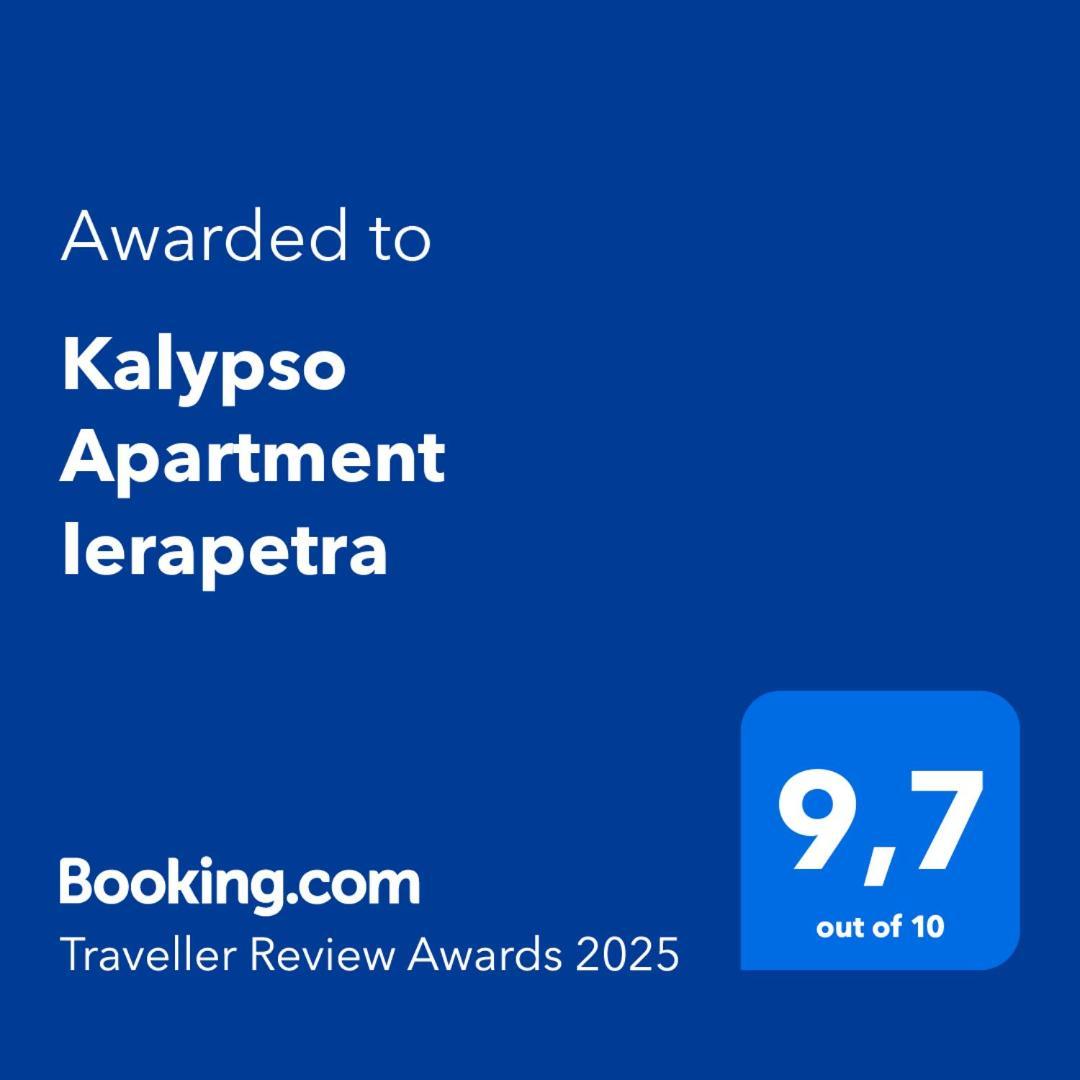 Kalypso Apartment Ierapetra Экстерьер фото